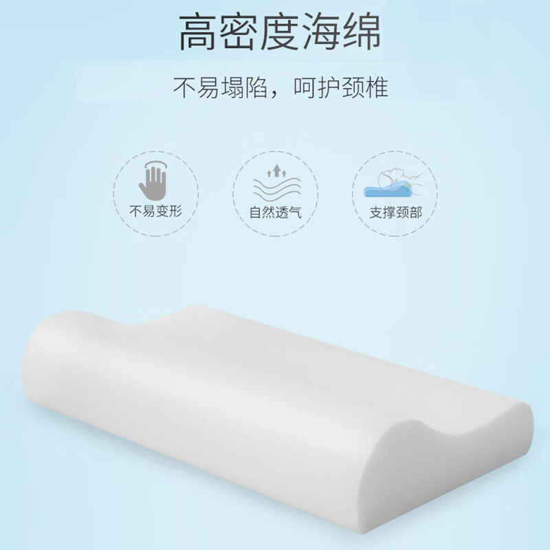 映季枕头夏季竹凉枕成人护颈椎睡眠夏凉枕夏天凉席麻将枕硬枕头高低枕 碳化咖60*40cm 软硬适中款