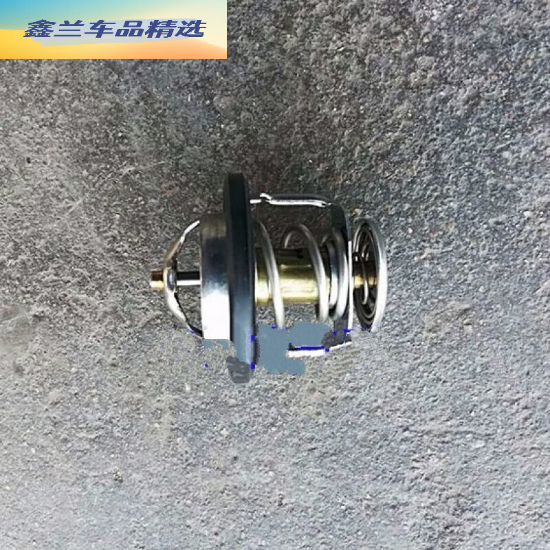汇瀚川汽野马f99f10f12f16节温器野马发动机节温器调温器接温器配件