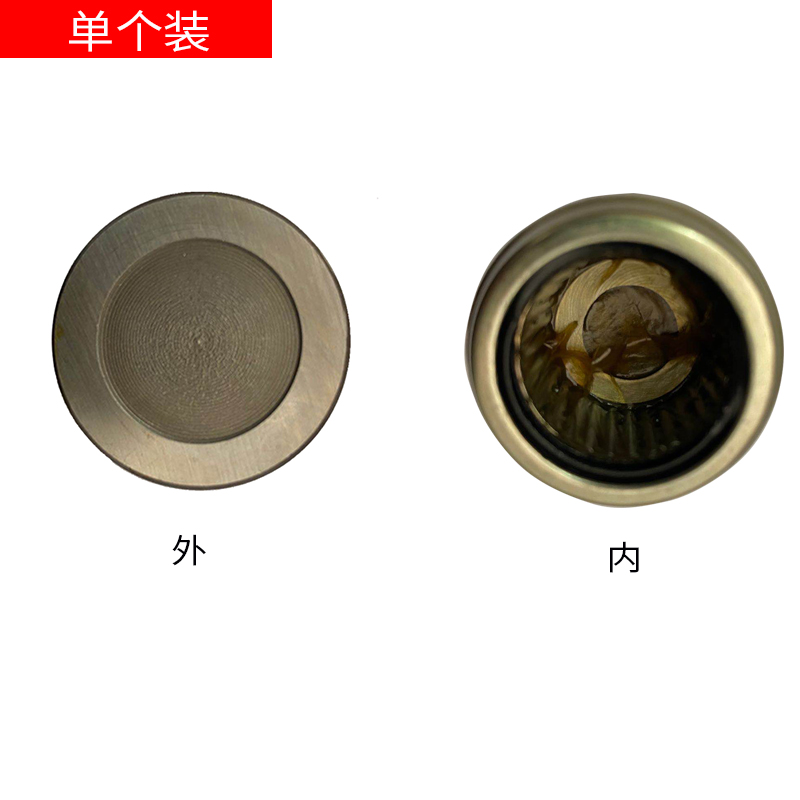 万向节十字轴承传动轴总成bj130 nj131 eq140 bj212 ca-1160k2 39冒