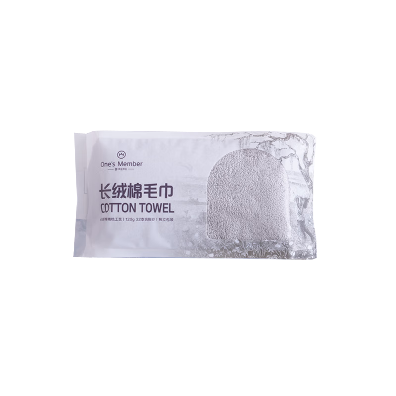 1号会员店 埃及长绒棉A类 纯棉加厚洗脸面巾毛巾 单条装 120g 34*76cm 灰色