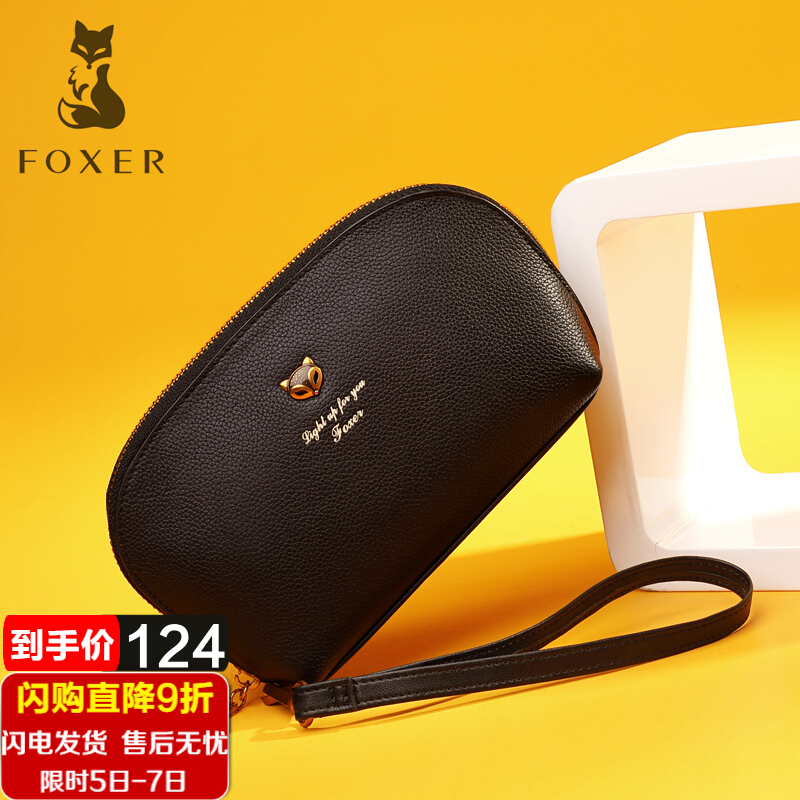 金狐狸（FOXER）头层牛皮韩版多功能ins手拿包轻巧时尚手机包气质优雅钥匙包零钱包包女黑色