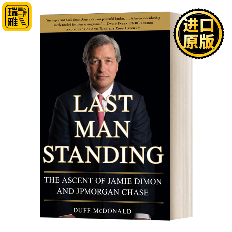 进口原版 last man standing 最后的胜利者 英文版 英语读物 英文原版