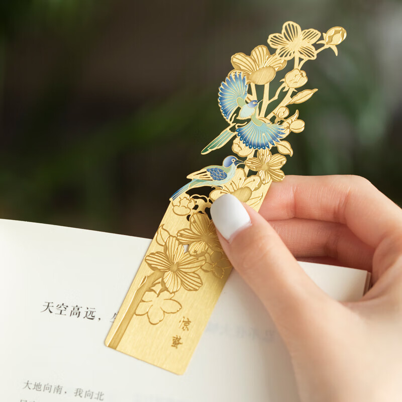 二十四节气金属书签套装礼盒文创古典国风学生高级精致毕业礼物 惊蛰