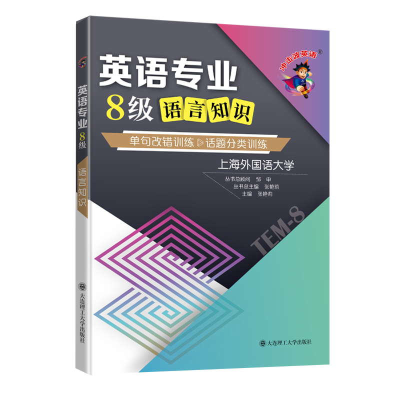 探索价格走势,发现【潜在商机】,购物必备!