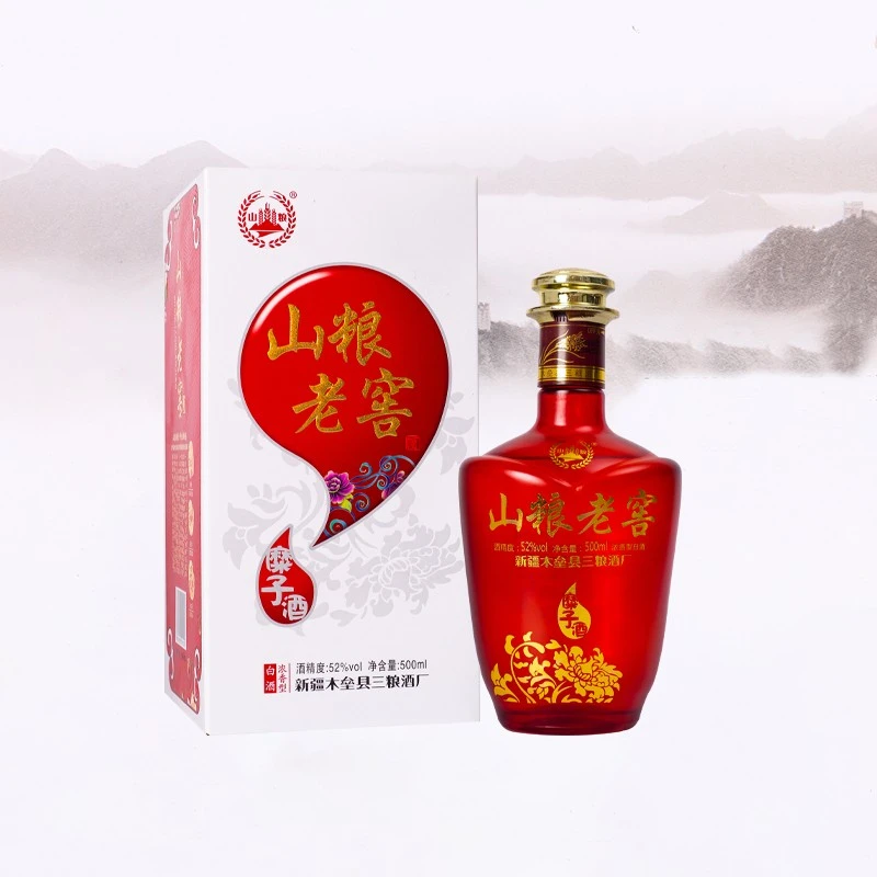 山粮【粮食酒】红糜子酒52度500ml*6瓶浓香天山雪水名酒新疆旅游特产 52度 500mL 6瓶 一件6瓶