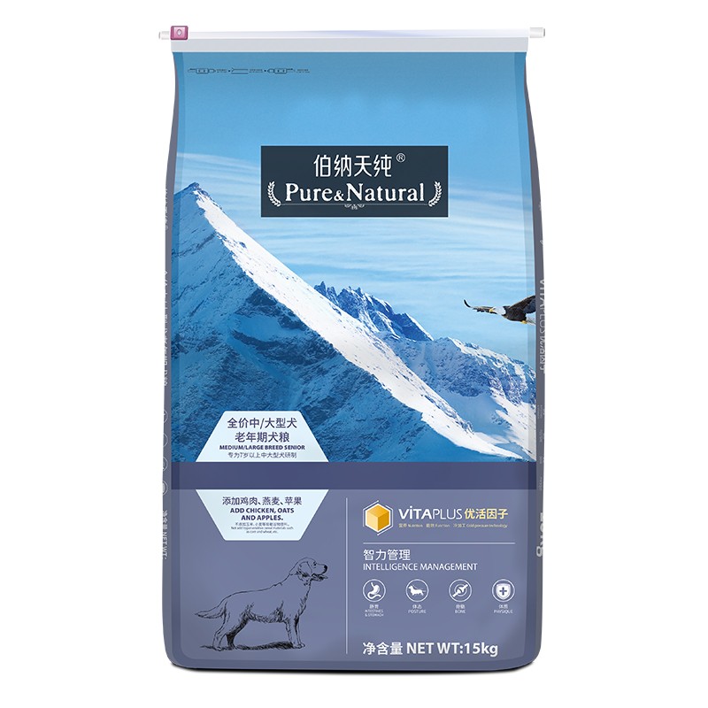 伯纳天纯 (Pure&Natural)宠物狗粮 中老年犬中大型成犬粮15kg 鸡肉+燕麦·苹果 经典系列阿拉斯加雪纳瑞