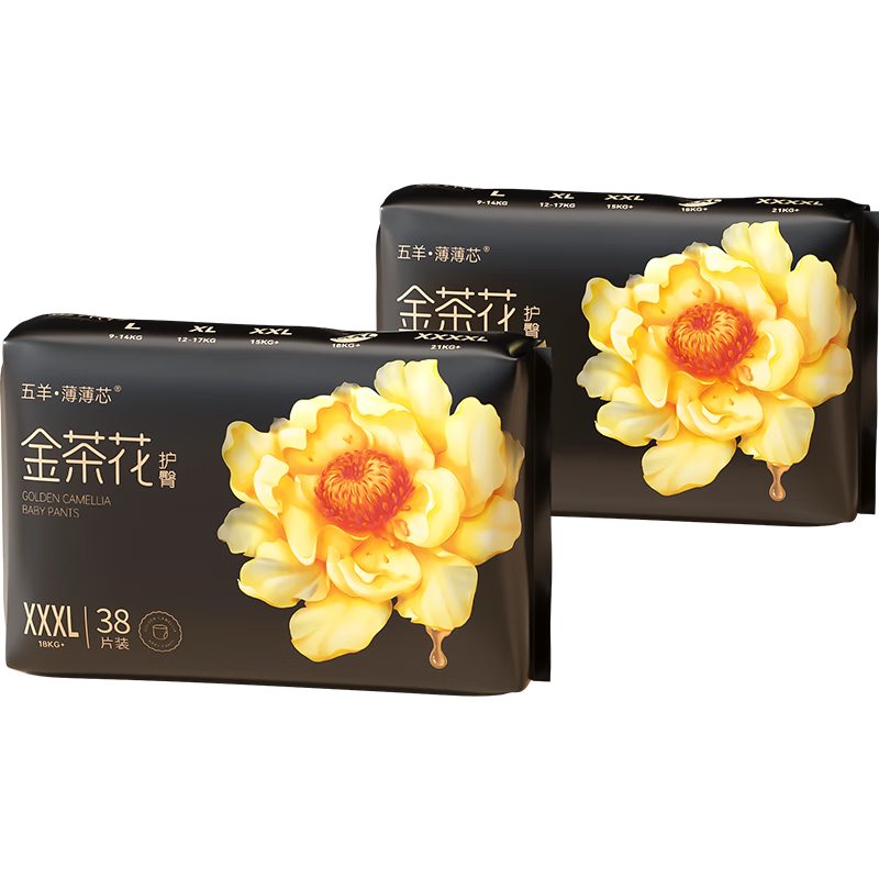 FIVERAMS ���� �����㱡��о�ɳ��� XXXL76Ƭ(17kg����) *4��