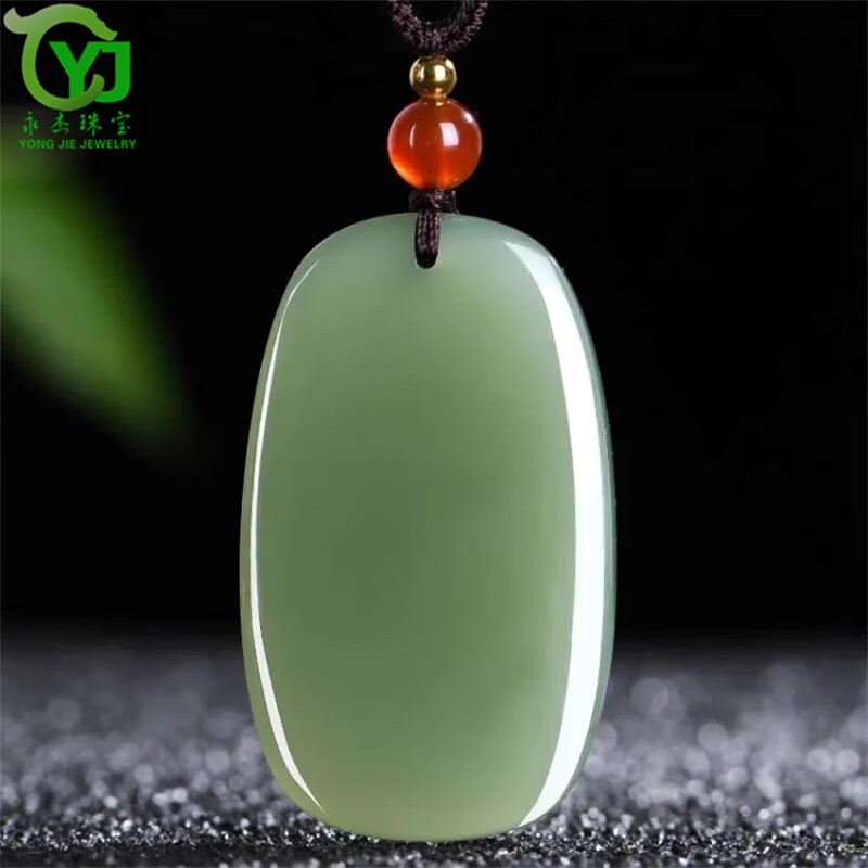 永杰原创和田玉平安牌男女吊坠湖水绿晴水料无事牌挂件玉牌带证书 京东折扣/优惠券
