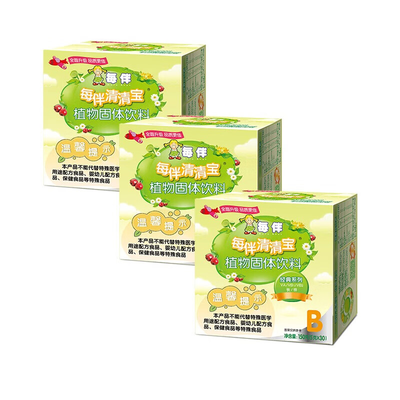 ÿ�����屦�ɴ���Ӥ�׶��ջ���������ʳ�������Ͼ���ԭζ3��װ138.06Ԫ��3��(��46.02Ԫ/��)