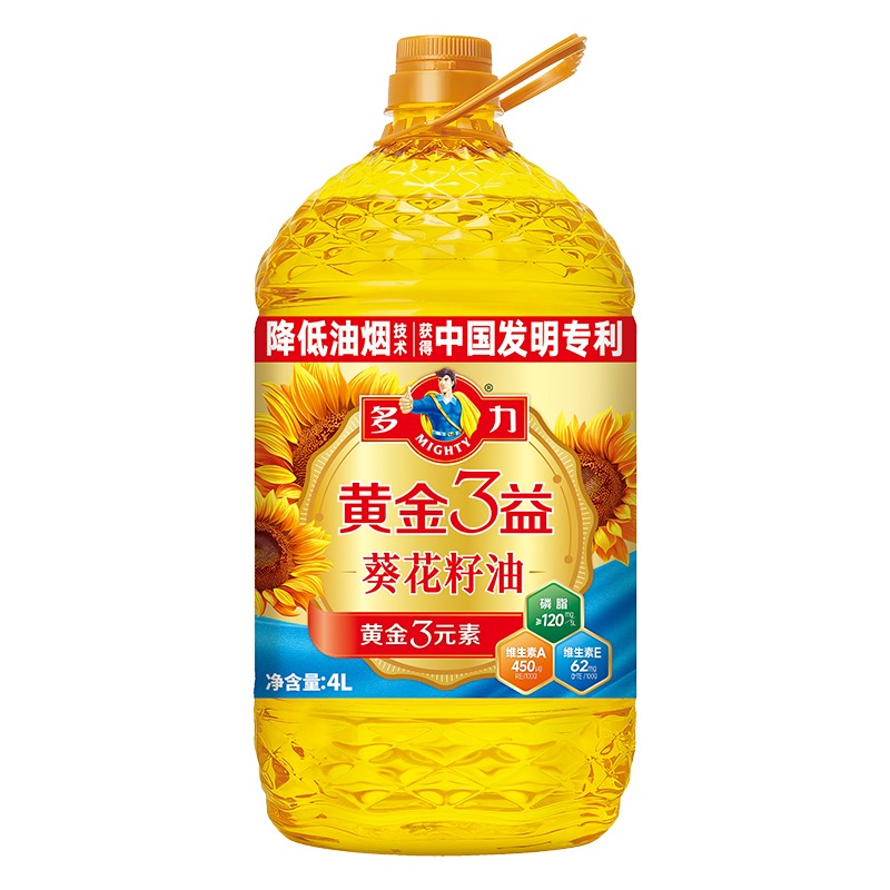 多力【張若昀同款】黃金3益葵花籽油4L 食用油 含維生素a