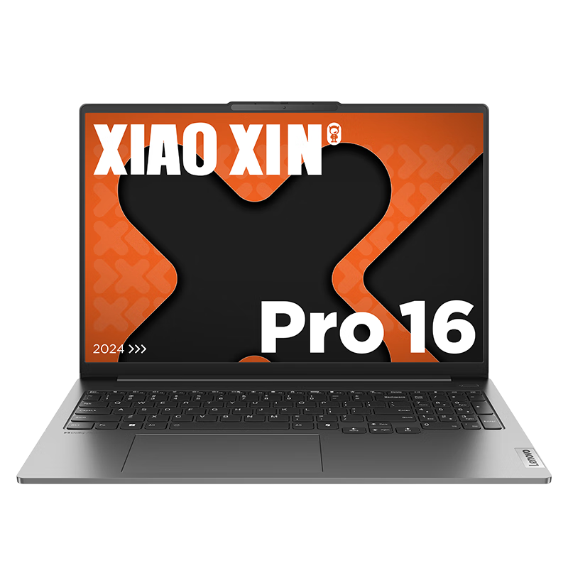 Lenovo 联想 小新Pro 16 AI 元启 八代锐龙版 16英寸 轻薄本 灰色（锐龙R7-8845H、核芯显卡、32GB、1TB SSD、2.5K、LCD、120Hz）