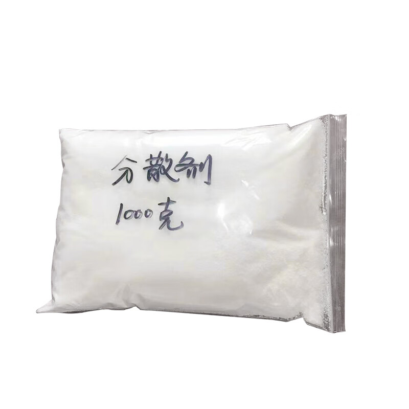 造纸分散剂卫生纸复卷机收尾胶水溶分散絮凝剂卷筒纸边定型水溶胶