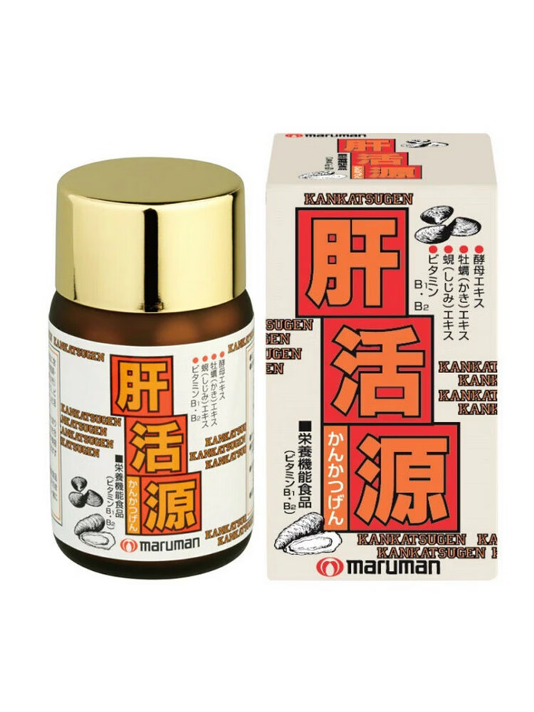 其他日本代购Maruman肝活源牡蛎蚬维生素B1B2精华生蚝熬夜饮酒肝胆