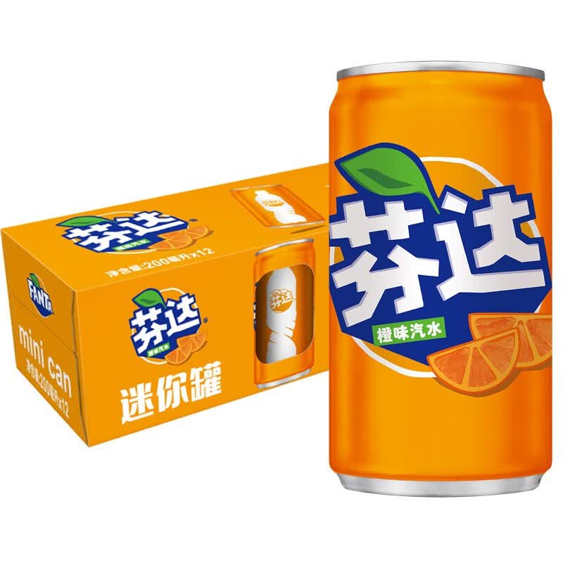可口可乐芬达橙味200ml罐装mini迷你罐橙味汽水碳酸饮料可口可乐出品
