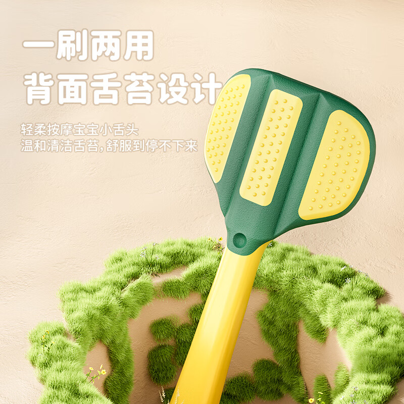 仕卫特三面牙刷儿童软毛3-6-12岁u型全包裹清洁宝宝口腔三头刷牙神器 三倍效率（儿童牙刷）4支 4支