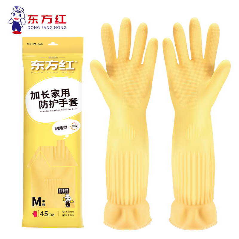 东方红家居清洁用品：手套、鞋套、围裙，价格走势稳定|手套鞋套围裙价格行情走势图