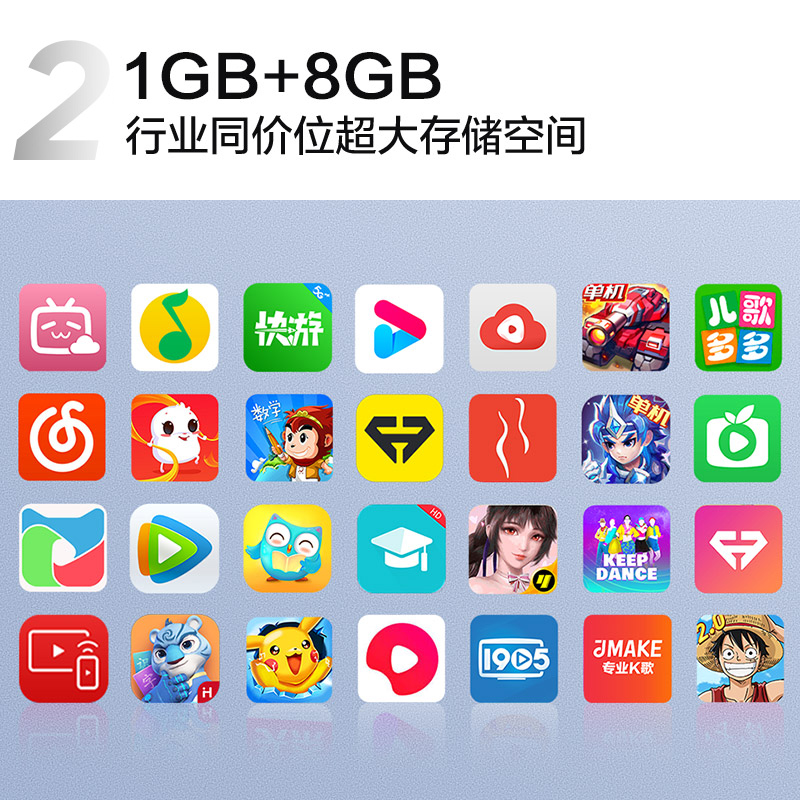 TCL电视 32V6E 32英寸 全高清 护眼防蓝光 无边全面屏 金属边框 液晶网络智能平板电视机