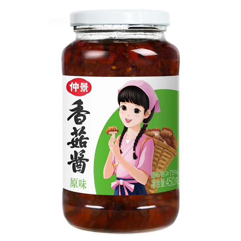 仲景 香菇酱 原味 800g