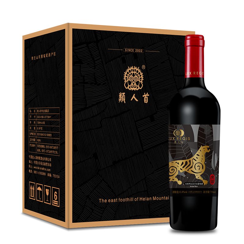 �����ס���ׯֱ�������ĺ�� �ڱ�ŵ��ľͰ�ɺ����Ѿ�750ml*6ƿ���� 255.2Ԫ