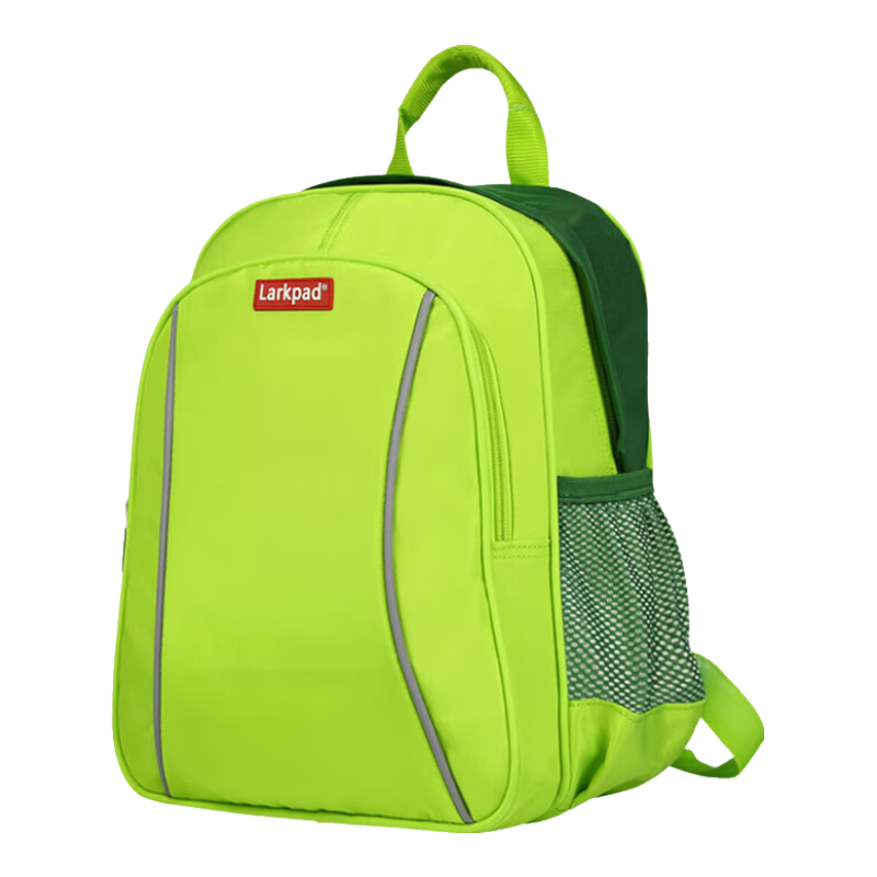 Lark Pad幼儿园大班书包超轻便减负儿童双肩背包可机洗 115荧光绿