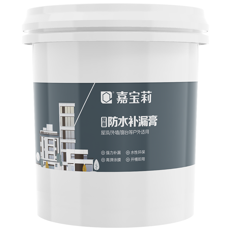 �α��� ��ˮͿ���ݶ���ˮ����©���ϸߵ��Ծ۰�����ǽ��������¥��20kg 172.55Ԫ(������)