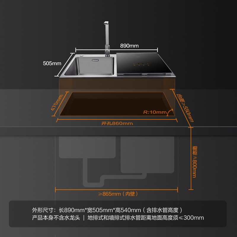 方太JPSD2T-C3A洗碗机怎么样？ 专业推荐与购买指南