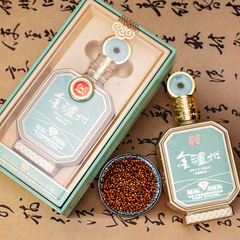 泸州老窖股份出品 金泸州动彩 天青绿 浓香型白酒 爆款来袭 52度 500mL 2瓶