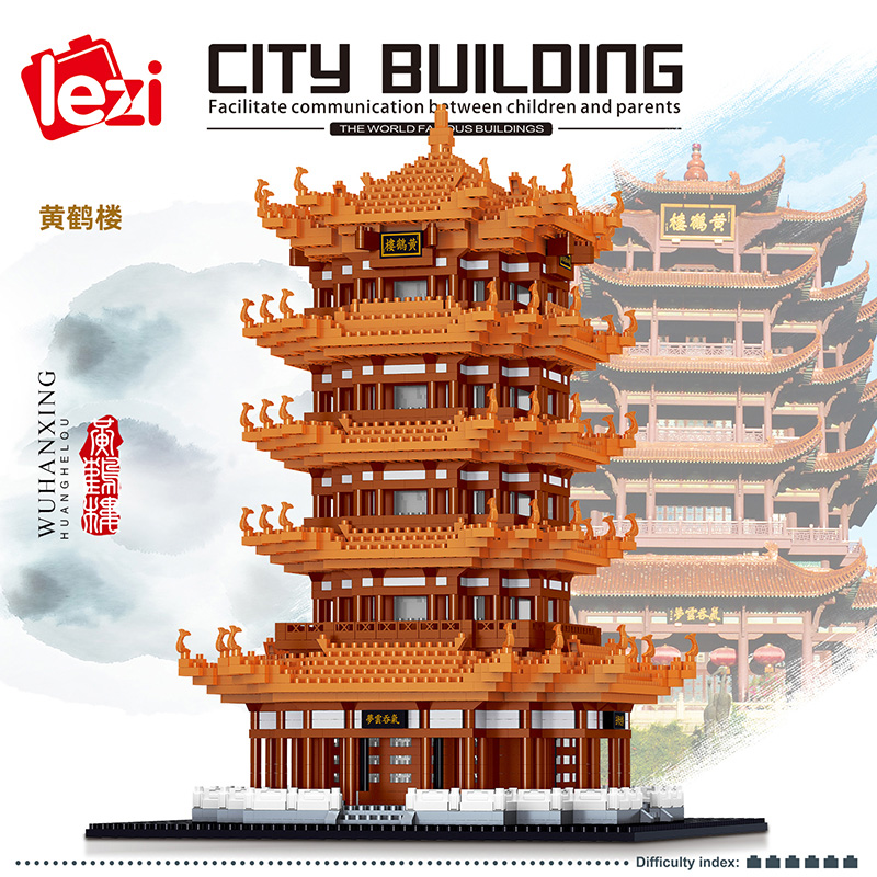 怎么看京东积木历史价格曲线|积木价格比较