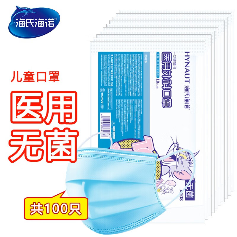 独特花式!如何轻松掌握‘反向链接策略’,稳健应对市场价格波动!
