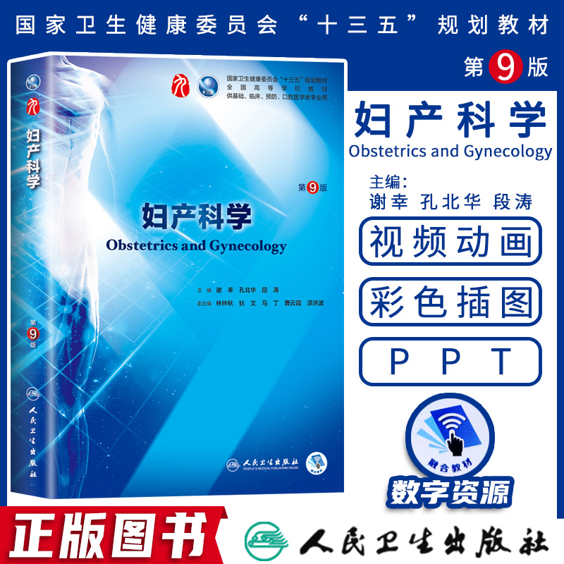 京东图书文具 2022-02-12 - 第2张 | 最新购物优惠券 京东图书文具 2022-02-12 - 第2张 | 最新购物优惠券