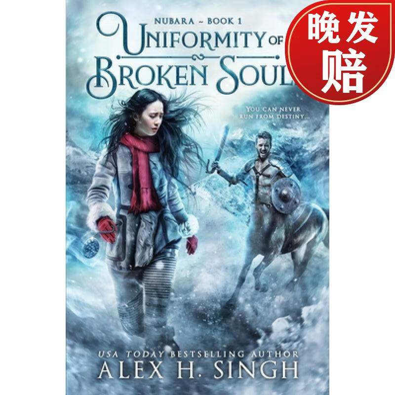【4周达】uniformity of broken souls: you can never run from