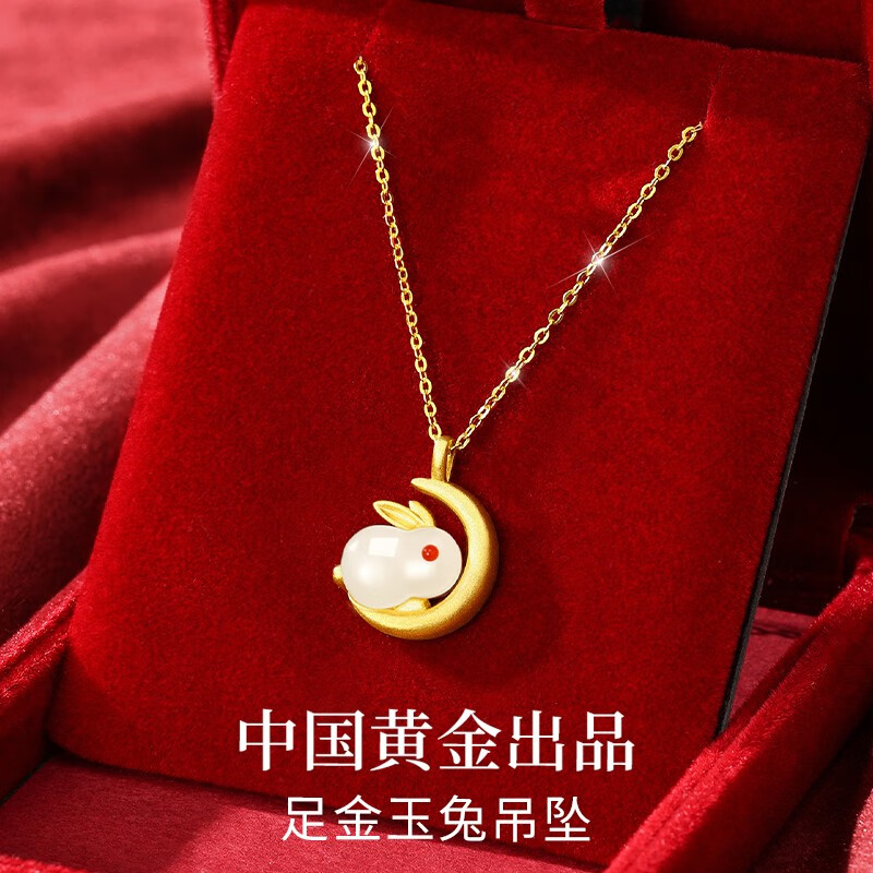 看黄金素链历史价格网站|黄金素链价格走势