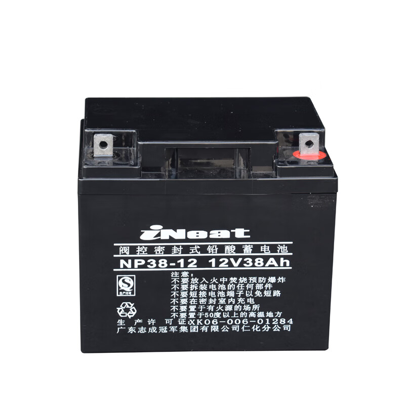 iNeat阀控式铅酸蓄电池12V38AH NP38-12 2只(详情型号规格配置，可咨询客服)