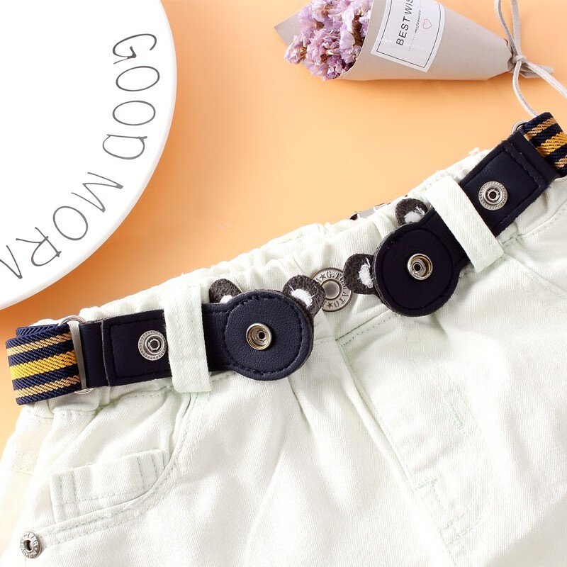 缇彩娜0-13岁儿童腰带男童收紧懒人女童裤带宝宝幼儿小孩弹力皮带小学生 黑色00