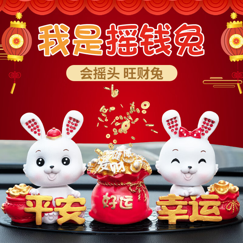 看摆件价格走势的软件|摆件价格走势