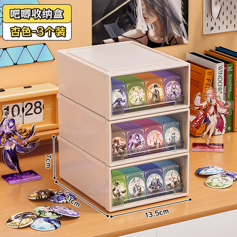 ܳʽɺйӶܱ߿Ƭչʾɹ ͸-3װ 5.27Ԫ