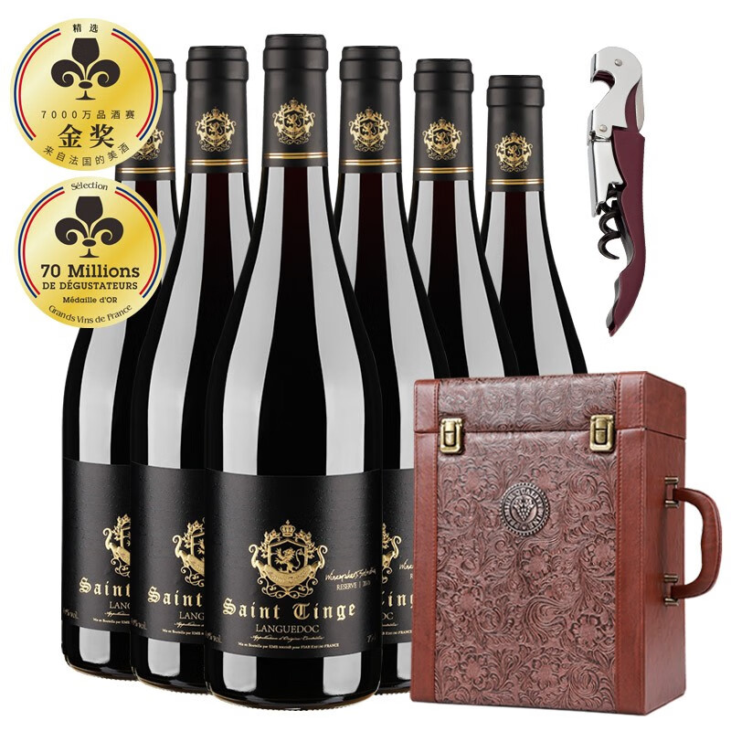 怎么查葡萄酒京东历史价格|葡萄酒价格比较