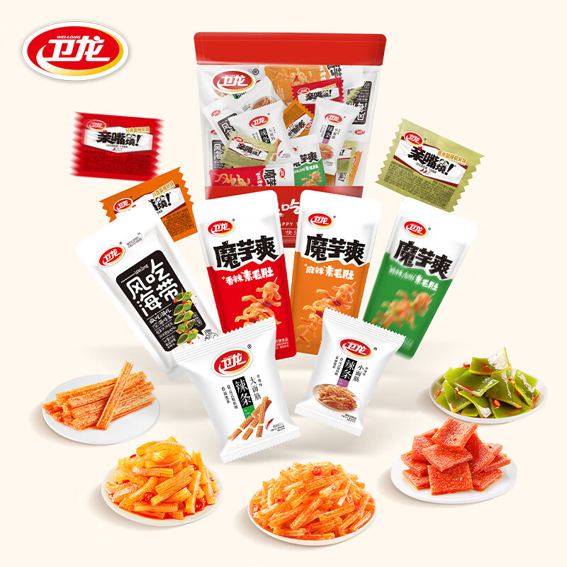 卫龙辣条缤纷礼包360g*1袋休闲零食品小吃亲嘴烧聚餐 1件