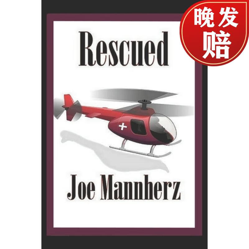 【4周达】rescued
