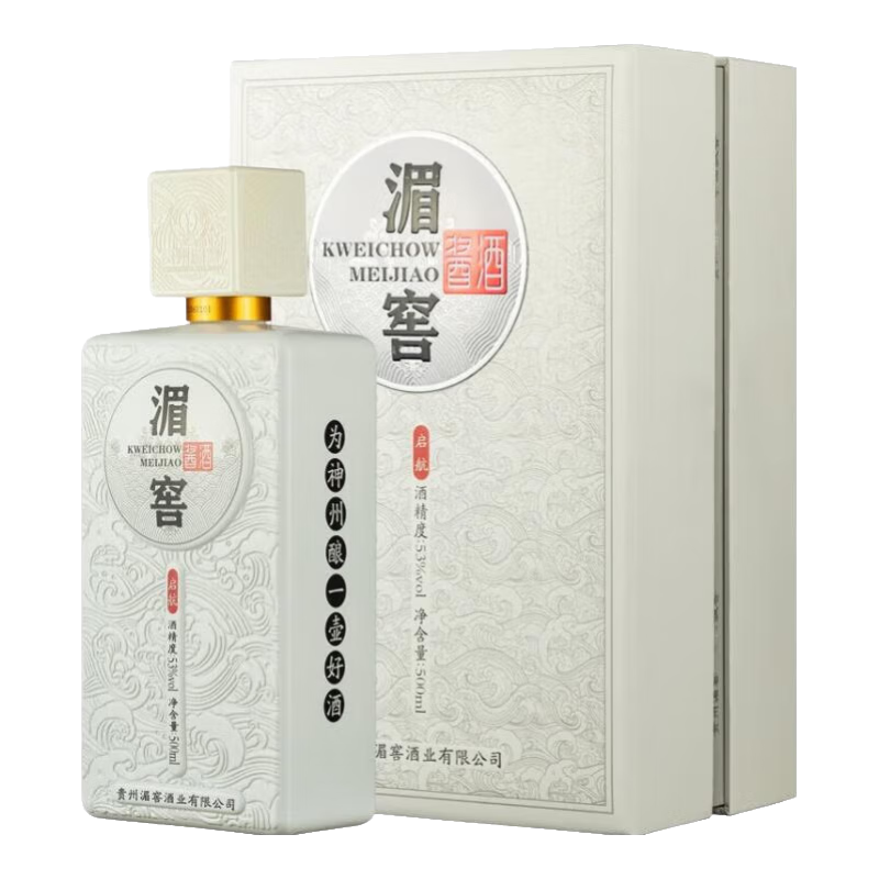 湄窖酱酒-启航 酱香型 高度纯粮优级白酒 53度 送礼 宴请 53度 500mL 6瓶 含3礼品袋【整箱】