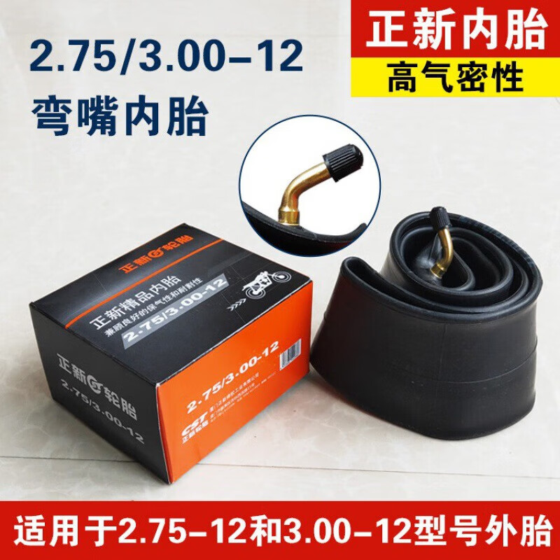 正新轮胎3.00-12电动三轮车外胎加厚300一12寸16x3.2钢丝胎电动车内外 3.00-12正新内胎