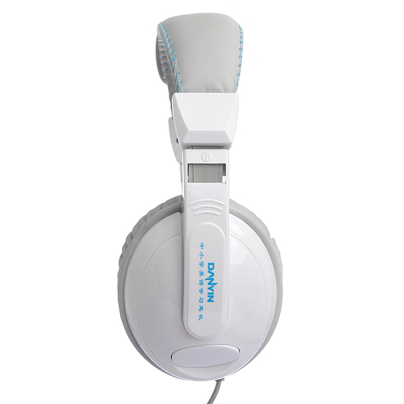 电音D3000 考试专用耳机 英语听力听说USB接口头戴式有线耳机 带话筒能录音 高考中考网课学习训练耳麦 白色-USB插头学教考电脑笔记本用