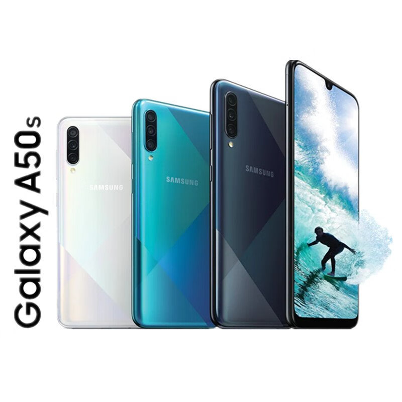 三星Galaxy A50s SM-A5070通4G双卡智能手机 棱镜黑
