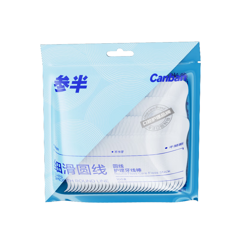 PLUS��Ա���赯ȯ:�ΰ� ���߰�100֧/��*5�� ��500֧*3��