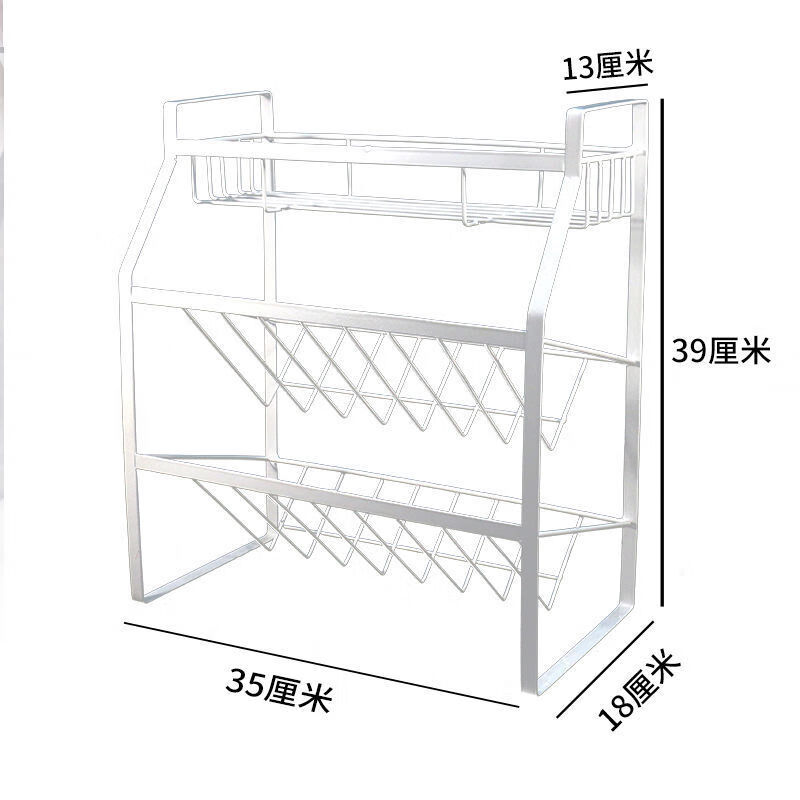 厨房置物架多层油盐酱醋调味收纳架免打孔调料架储物架多层整理架 白色 两层简易款