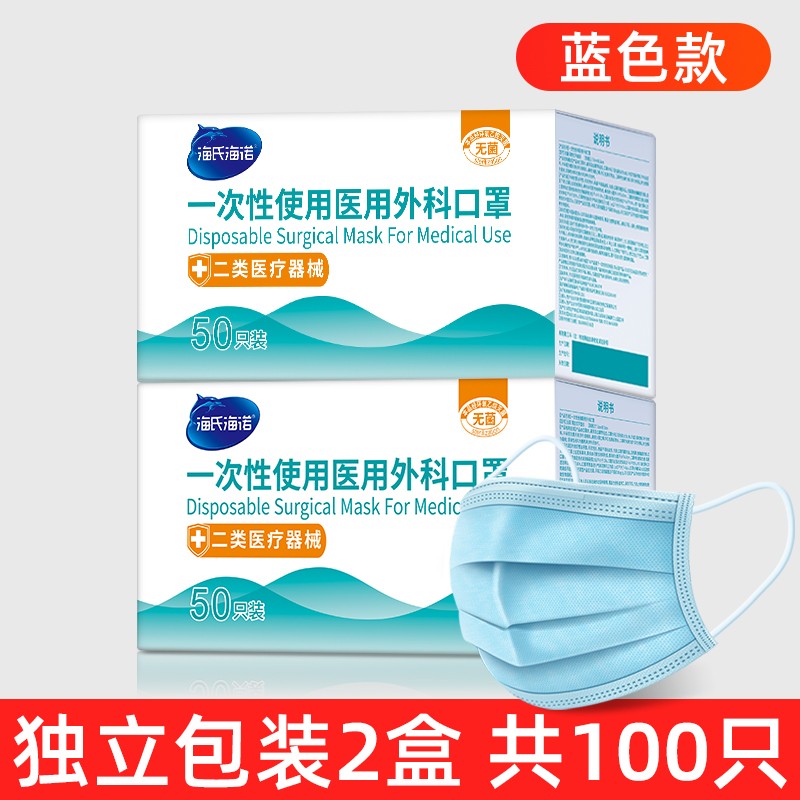 最新价格走势!查看京东68653765833的折扣和促销