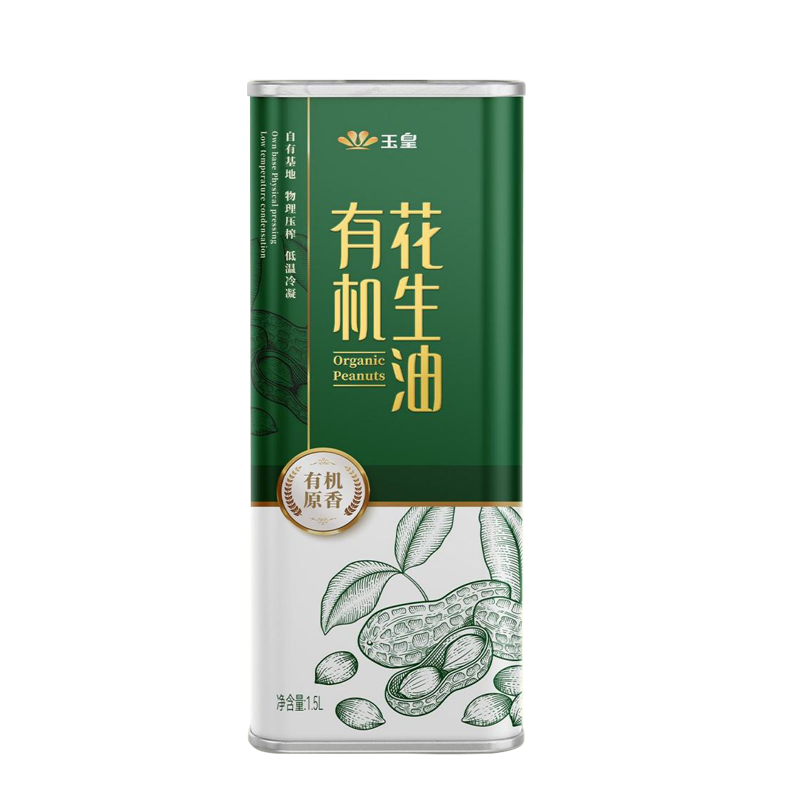 玉皇古法特香物理压榨一级有机花生油价格走势及评测|查食用油历史价格的网站