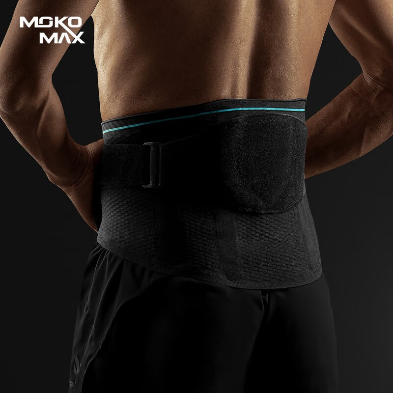 MOKO MAXMOKO.MAX 意大利品牌运动护腰带束腰收腹带健身男女 M码（1尺9-2尺4）