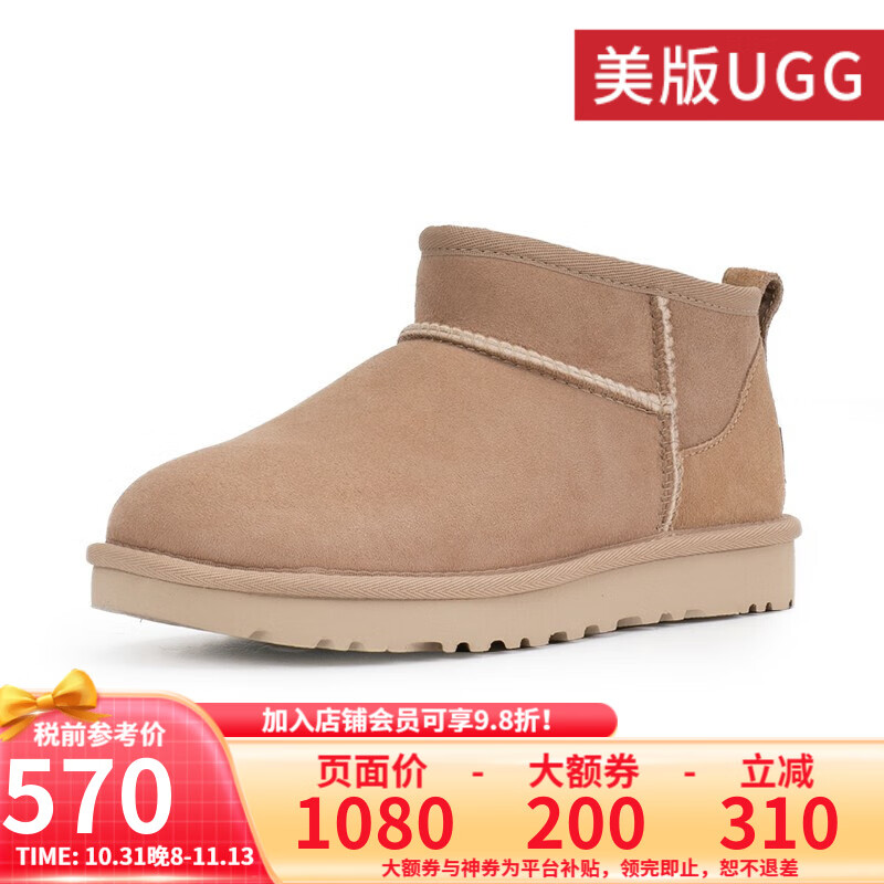 UGG����ѩ��ѥ���о��������ѥ���ʶ�Ͳѥ 1116109 1116109Ů��SAND-ɳ��ɫ 40
