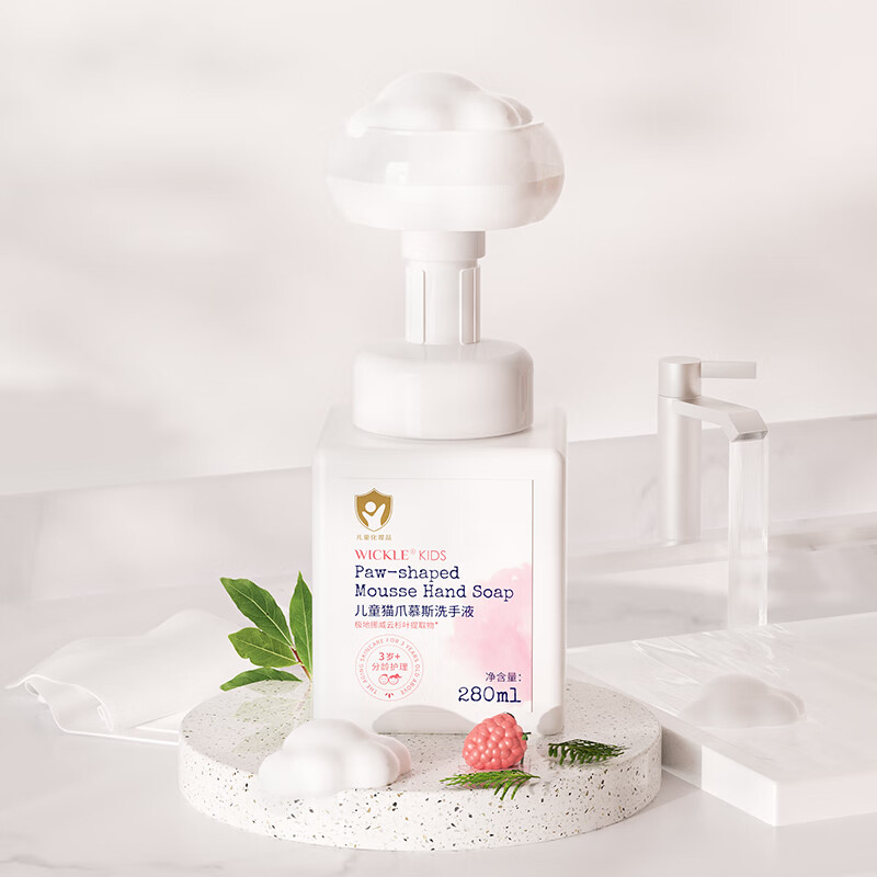 WICKLE��ͯèצ�Ƹ�������ĭĽ˹ϴ��Һ����ɫ�棩280ml 14.5Ԫ